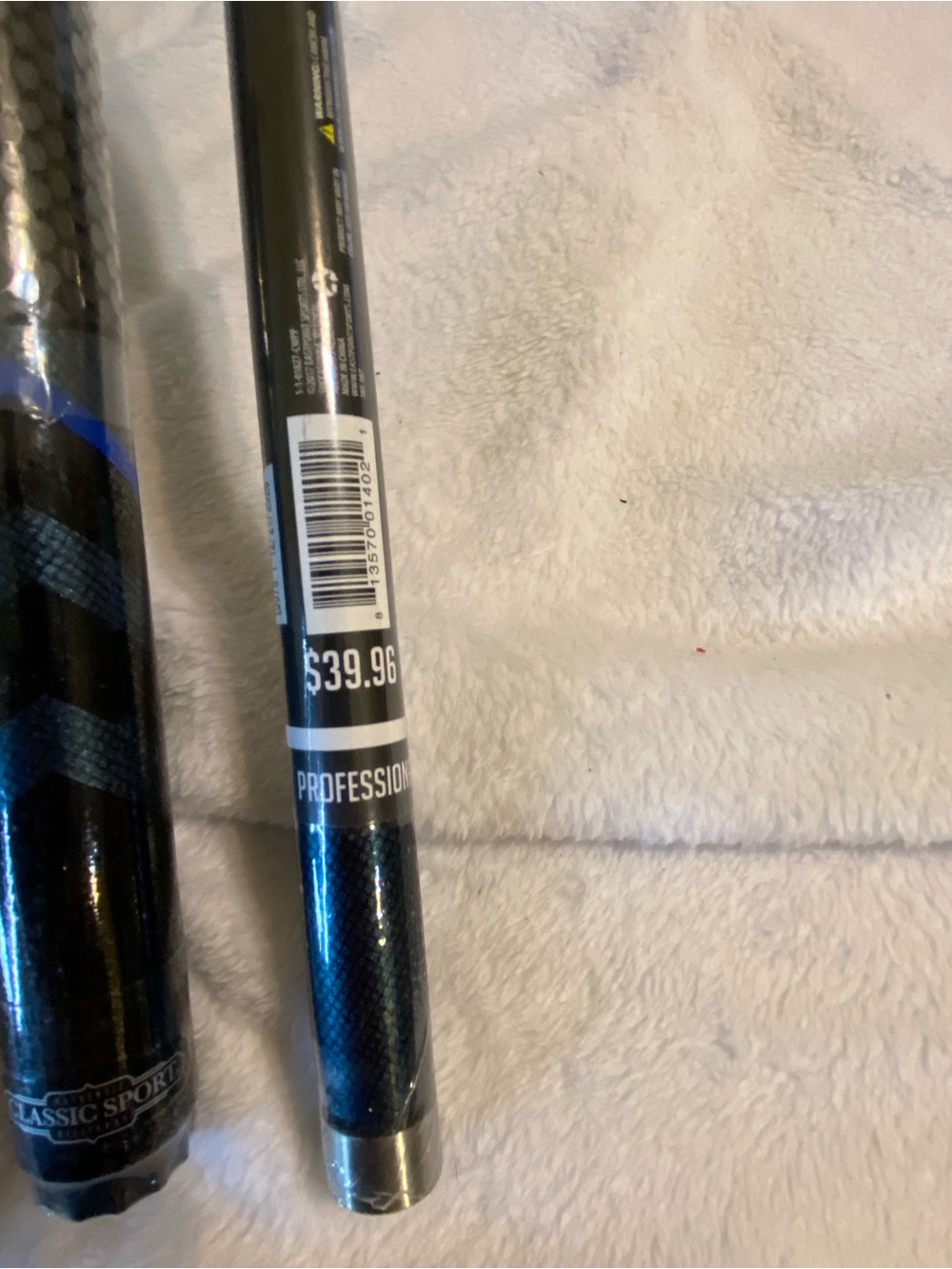 Classic Sport Professional Pool Cue - Picture 2 of 5